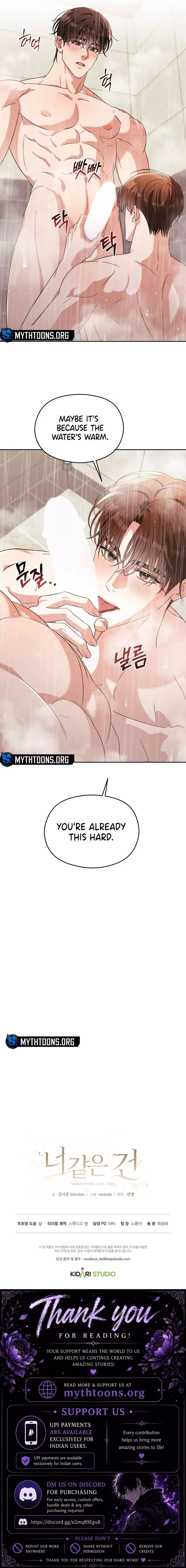 Something Like You - Chapter 11 Page 13