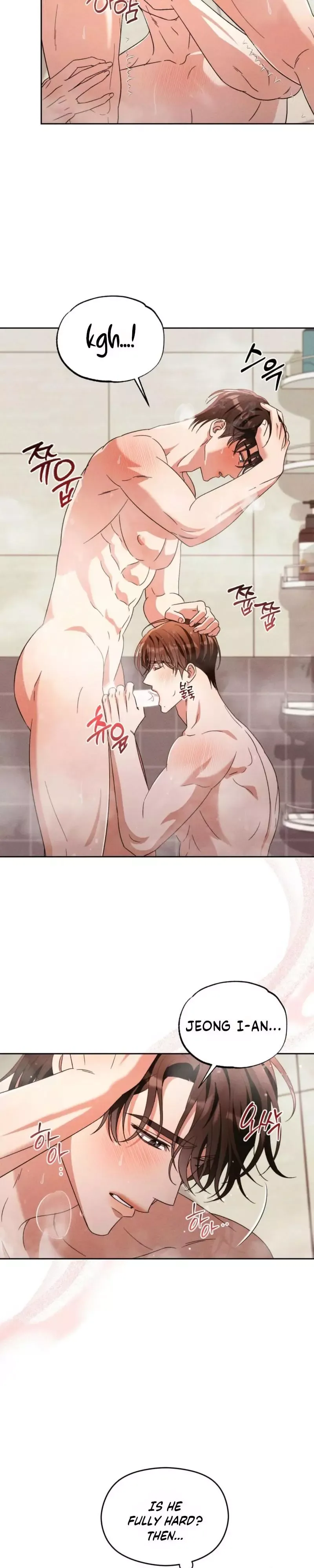 Something Like You - Chapter 12 Page 3