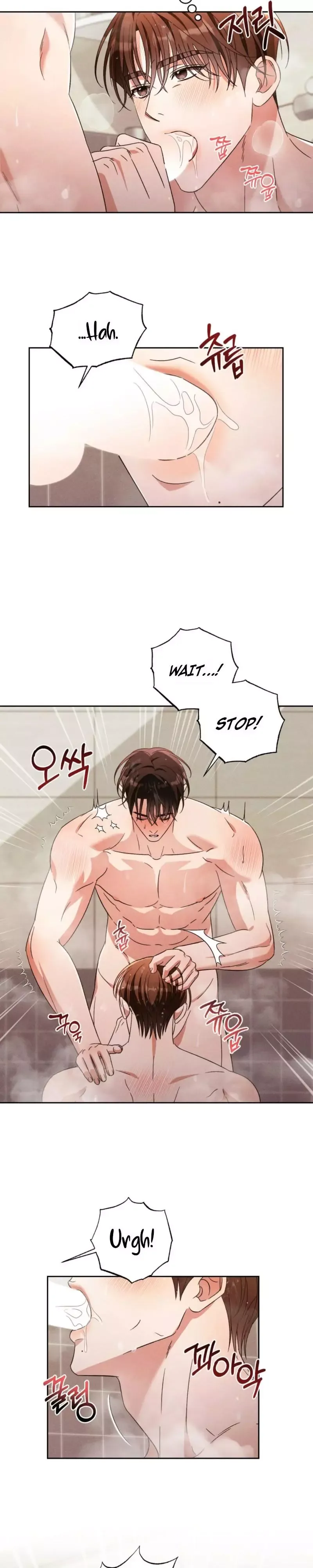 Something Like You - Chapter 12 Page 4