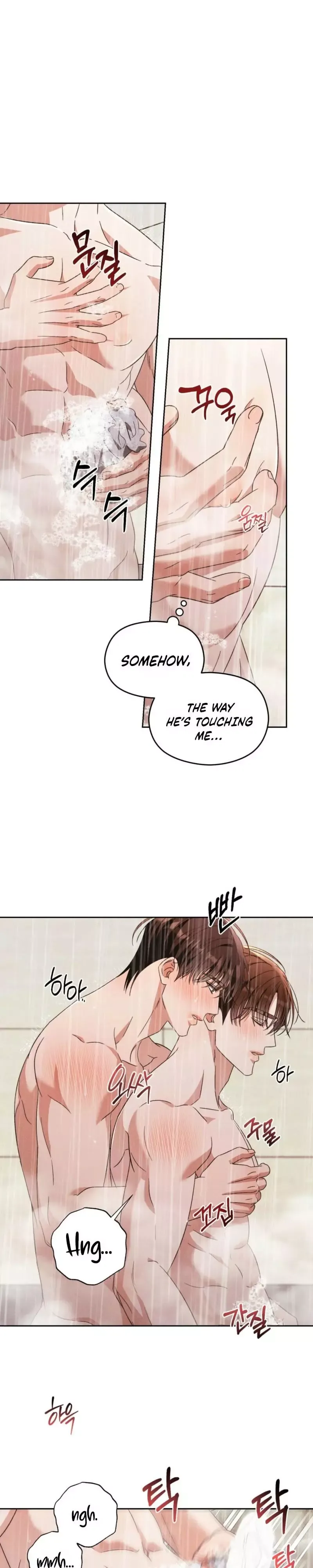 Something Like You - Chapter 12 Page 7