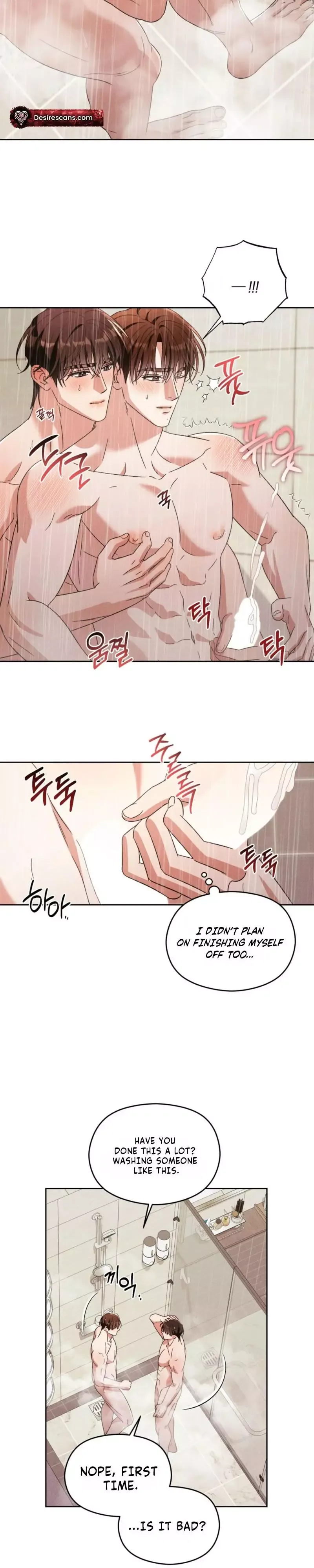 Something Like You - Chapter 12 Page 9