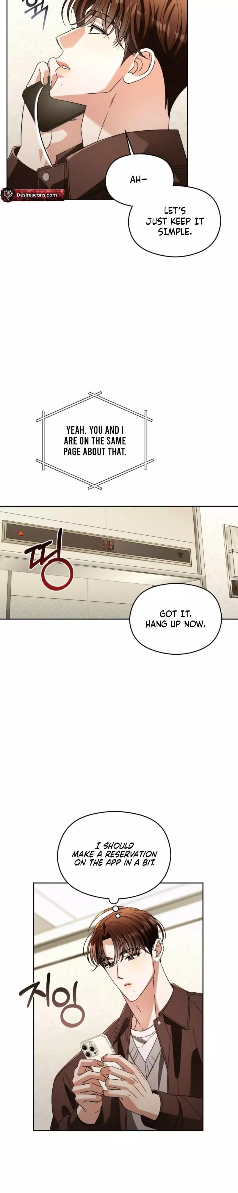 Something Like You - Chapter 16 Page 6