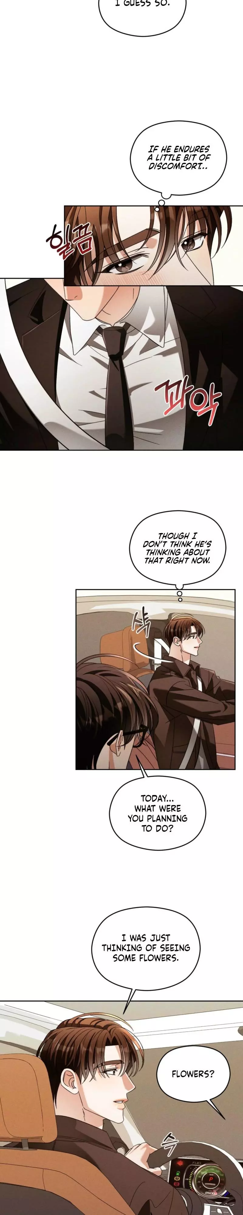 Something Like You - Chapter 16 Page 15