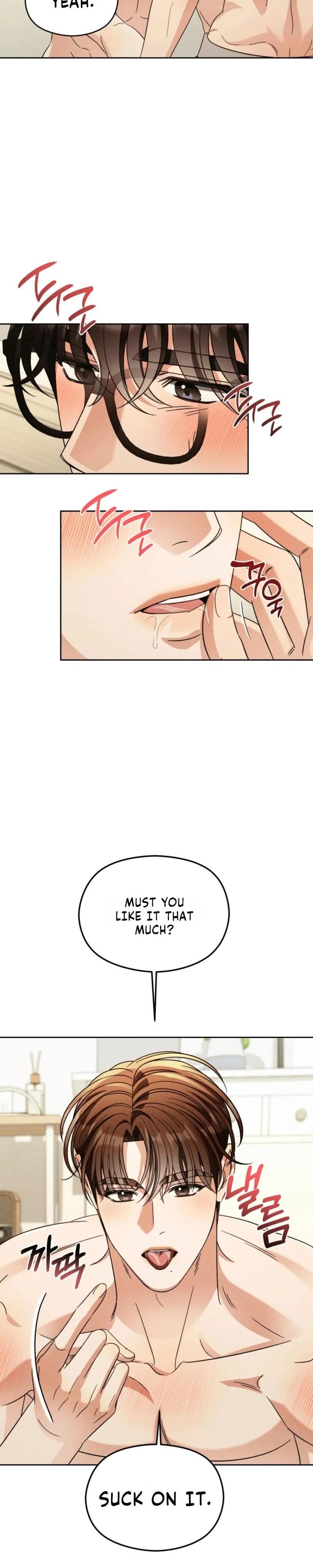 Something Like You - Chapter 19 Page 14
