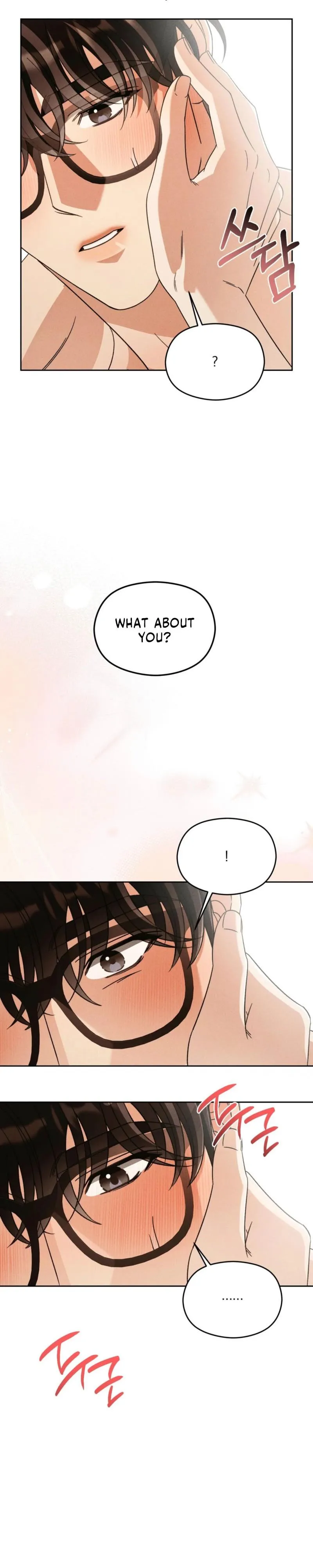 Something Like You - Chapter 19 Page 19