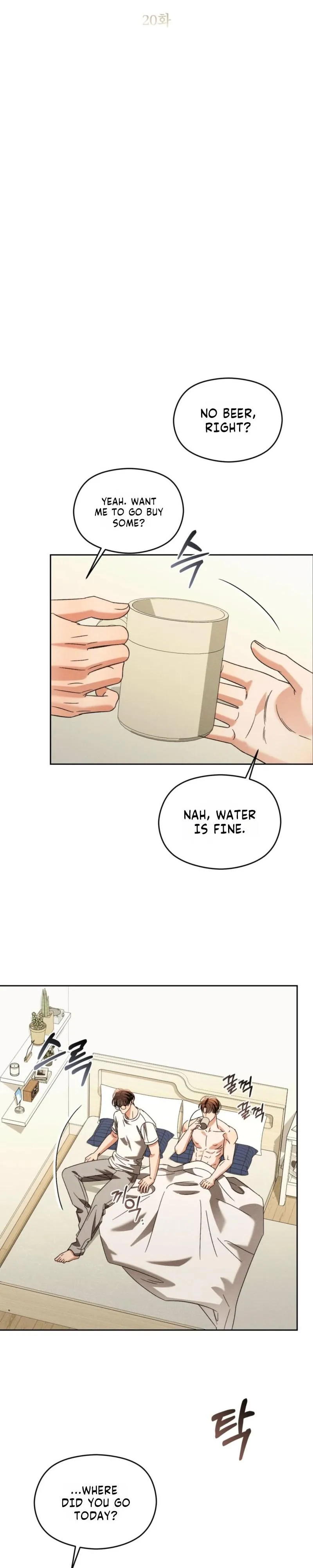 Something Like You - Chapter 20 Page 12