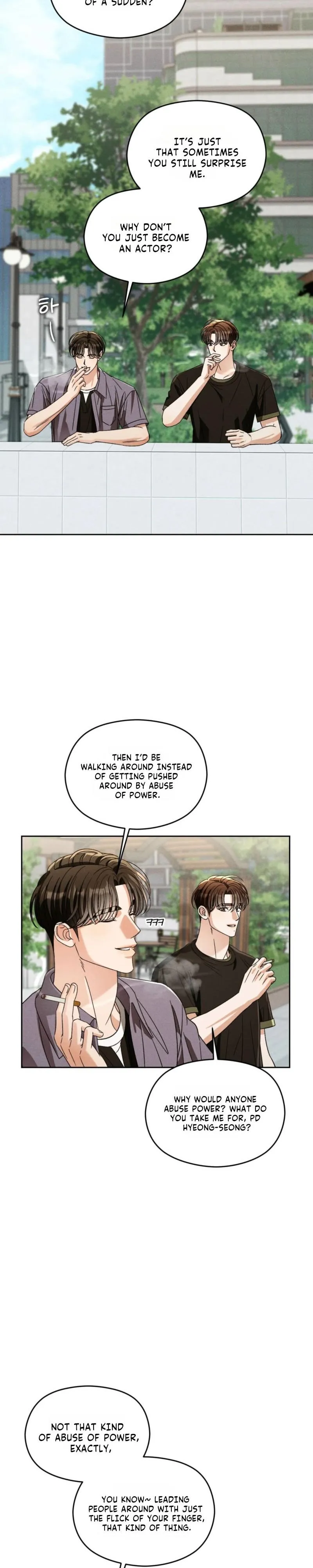 Something Like You - Chapter 21 Page 3