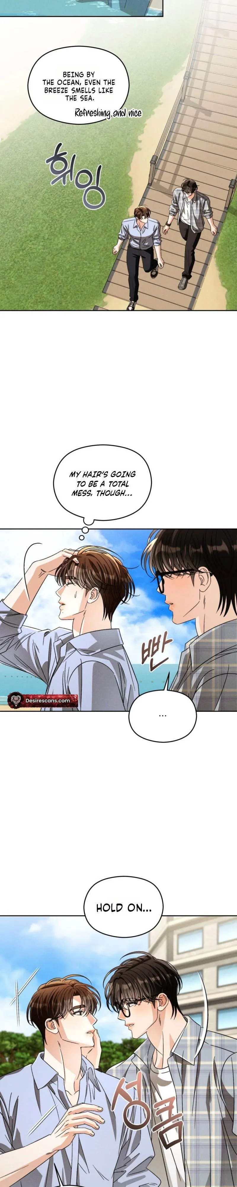 Something Like You - Chapter 21 Page 21