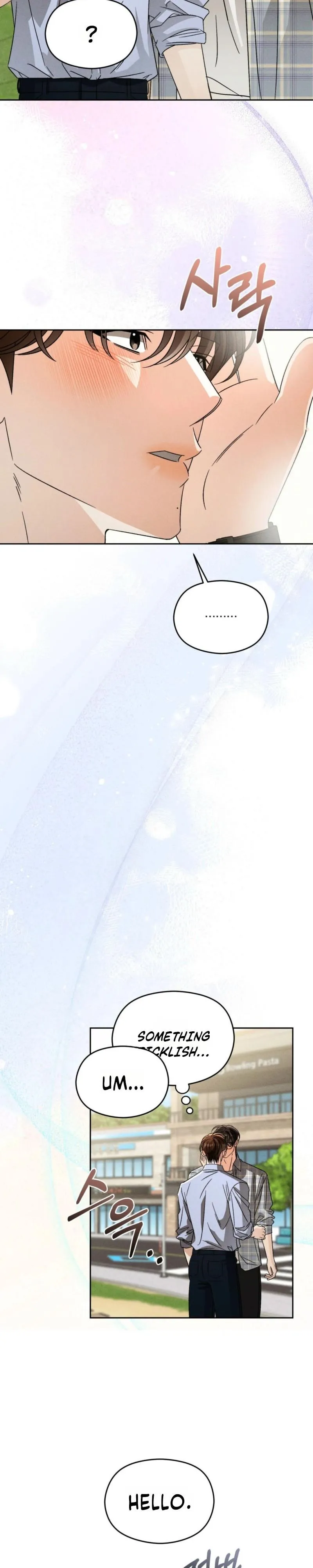 Something Like You - Chapter 21 Page 22