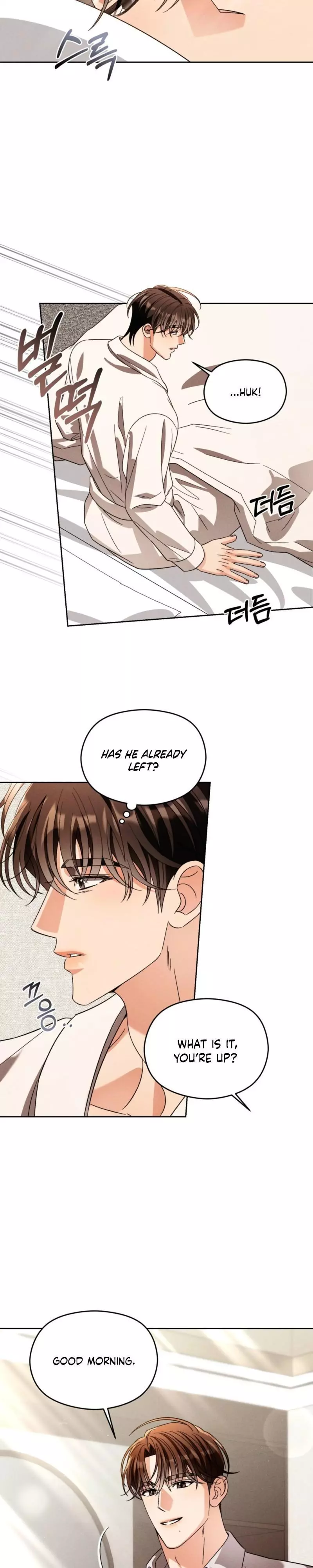 Something Like You - Chapter 4 Page 2