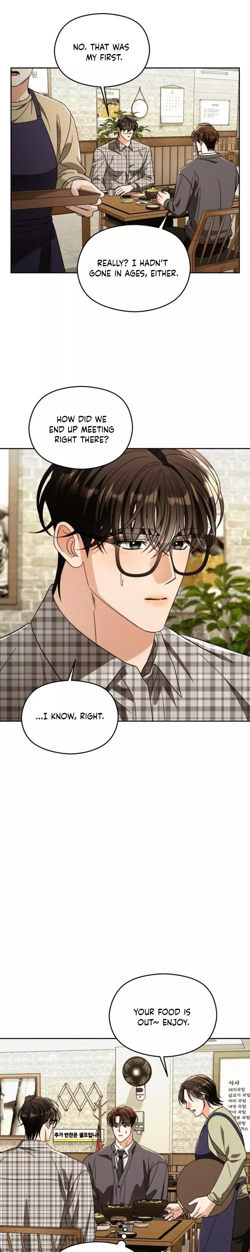 Something Like You - Chapter 4 Page 6