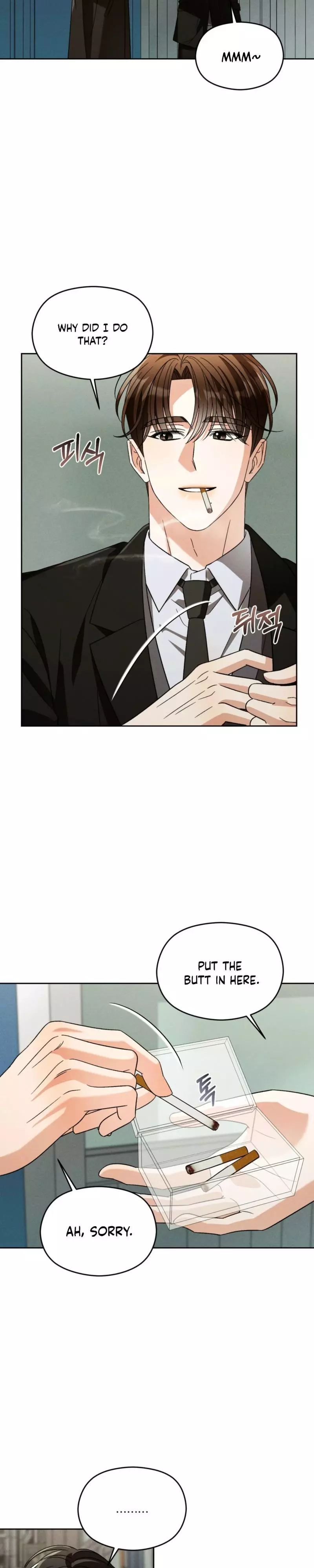 Something Like You - Chapter 4 Page 14