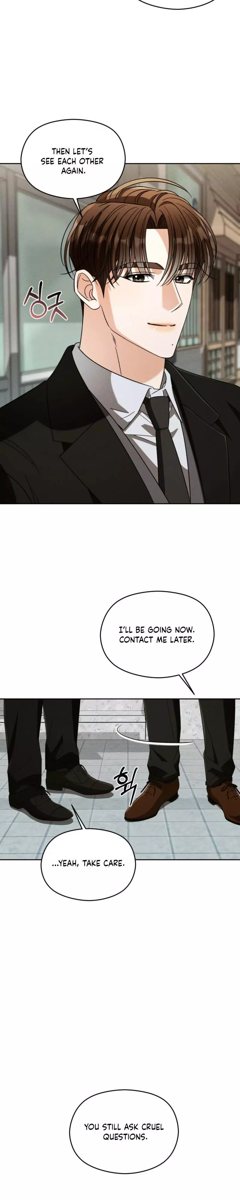 Something Like You - Chapter 4 Page 21