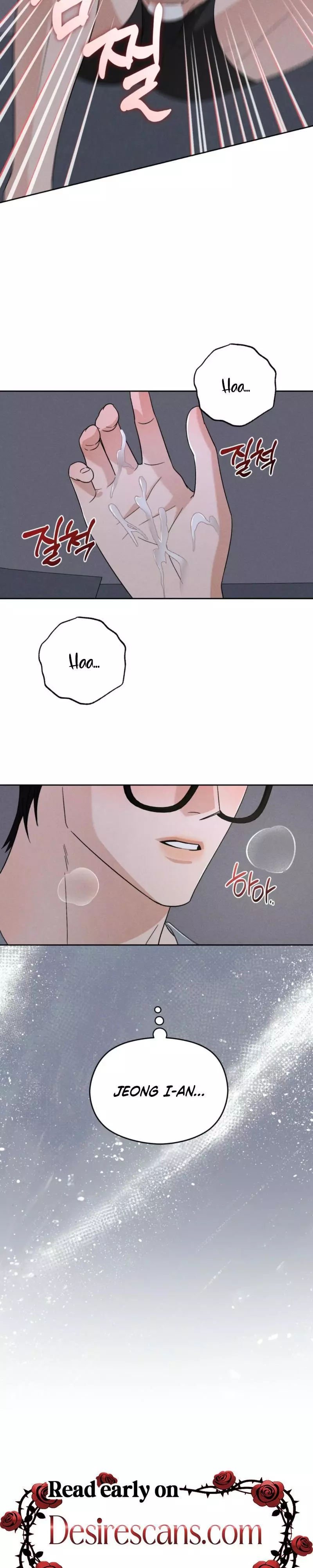 Something Like You - Chapter 4 Page 25