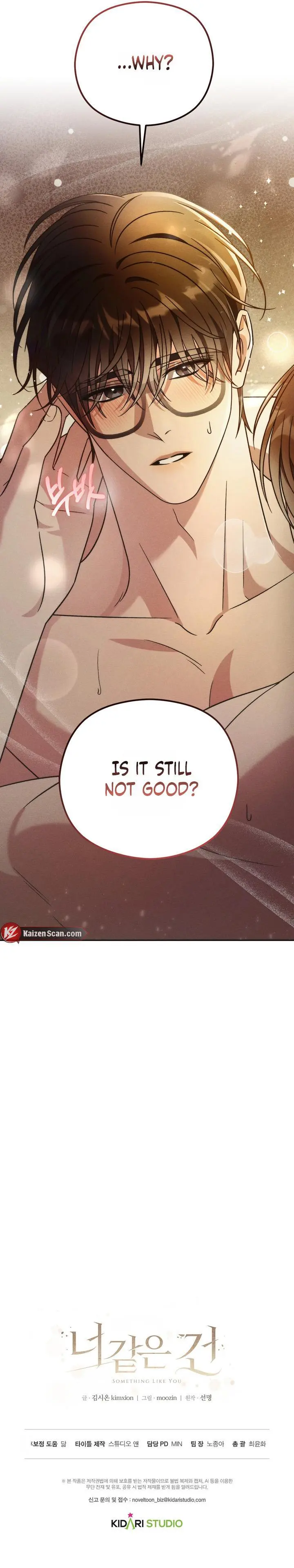Something Like You - Chapter 6 Page 9
