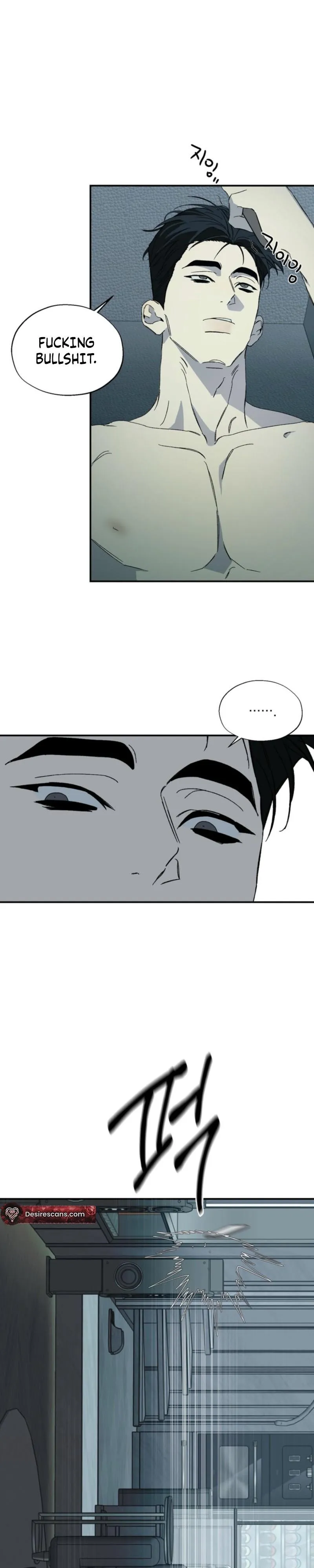 Color Point - Chapter 13 Page 12