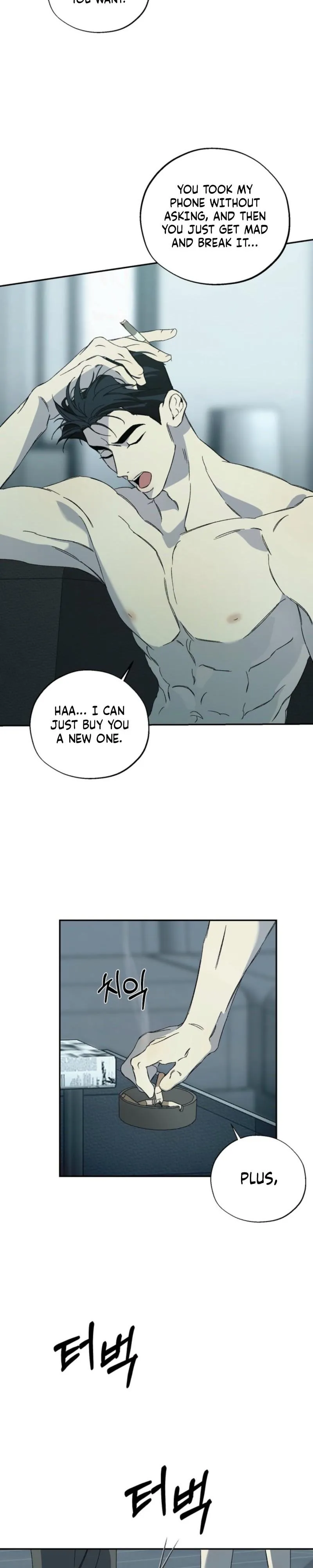 Color Point - Chapter 13 Page 17