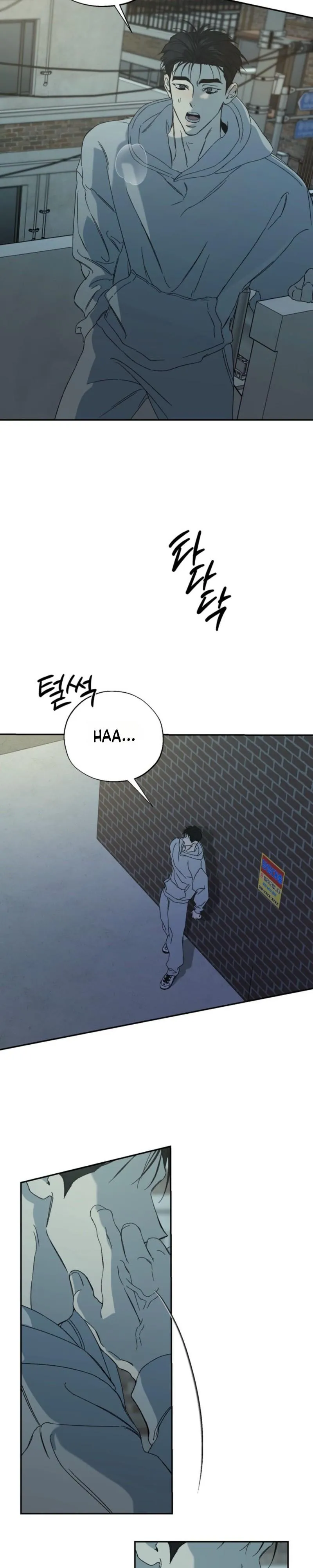 Color Point - Chapter 15 Page 5