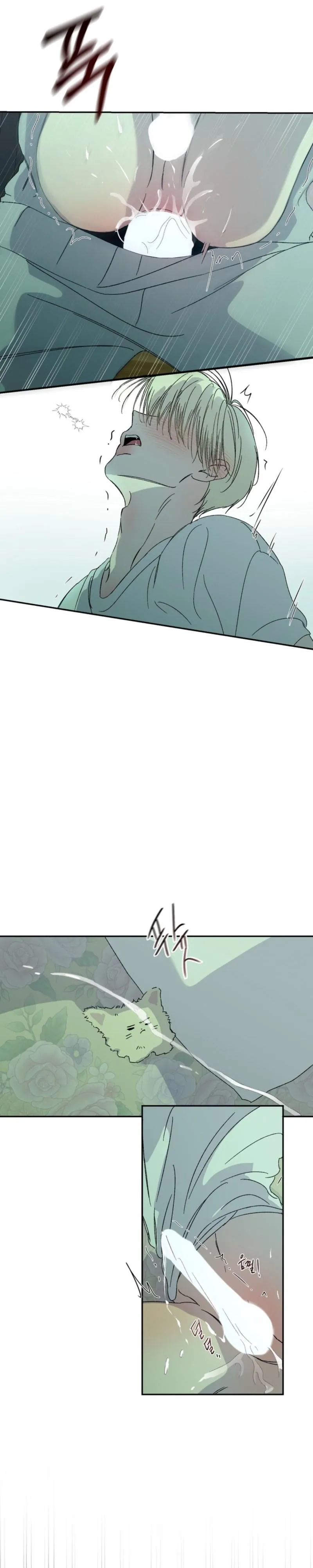 Color Point - Chapter 15 Page 23
