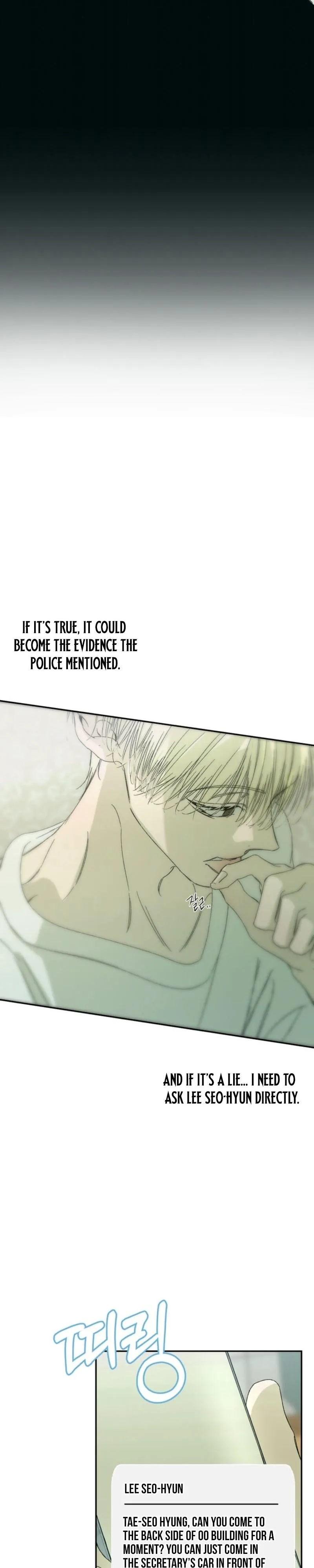 Color Point - Chapter 19 Page 7