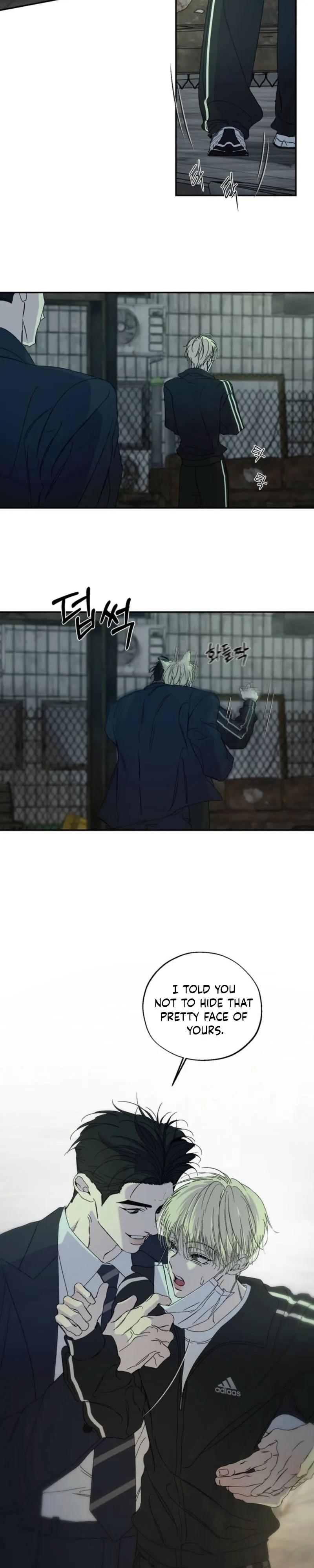 Color Point - Chapter 19 Page 17