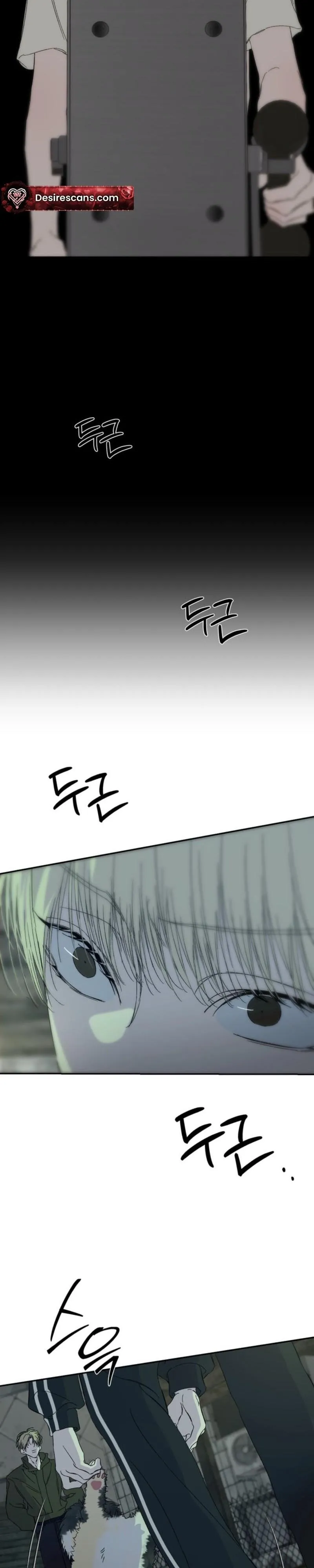Color Point - Chapter 20 Page 6