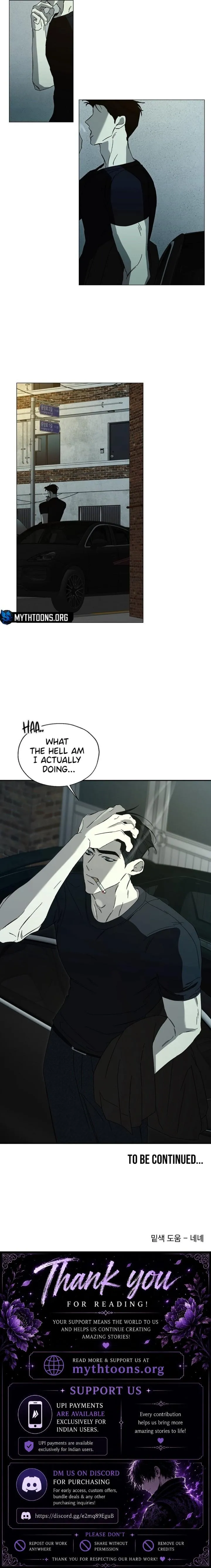 Color Point - Chapter 7 Page 7