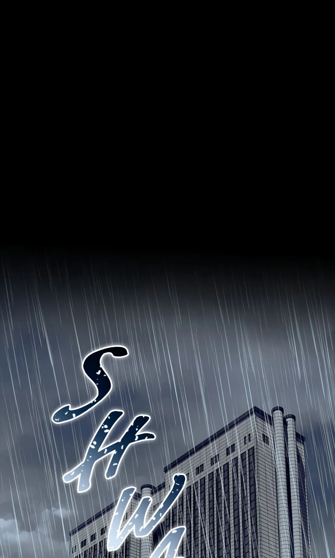 Barge In - Chapter 0 Page 3