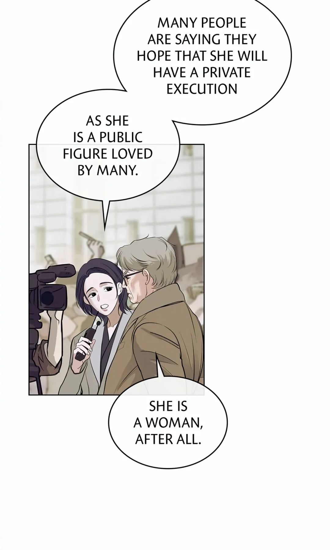 Barge In - Chapter 0 Page 42