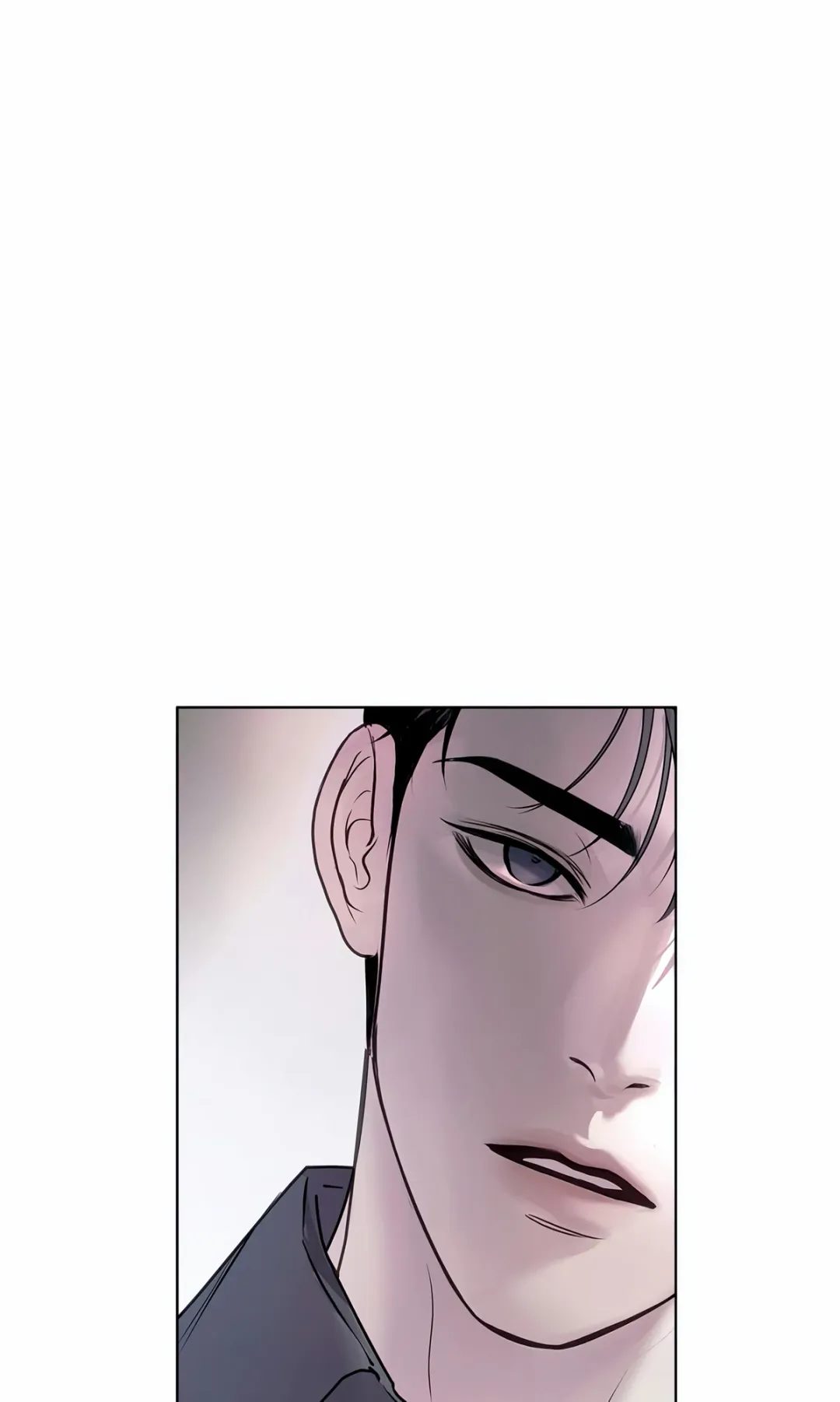 Barge In - Chapter 1 Page 66