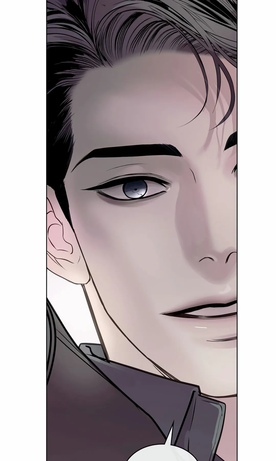 Barge In - Chapter 1 Page 76