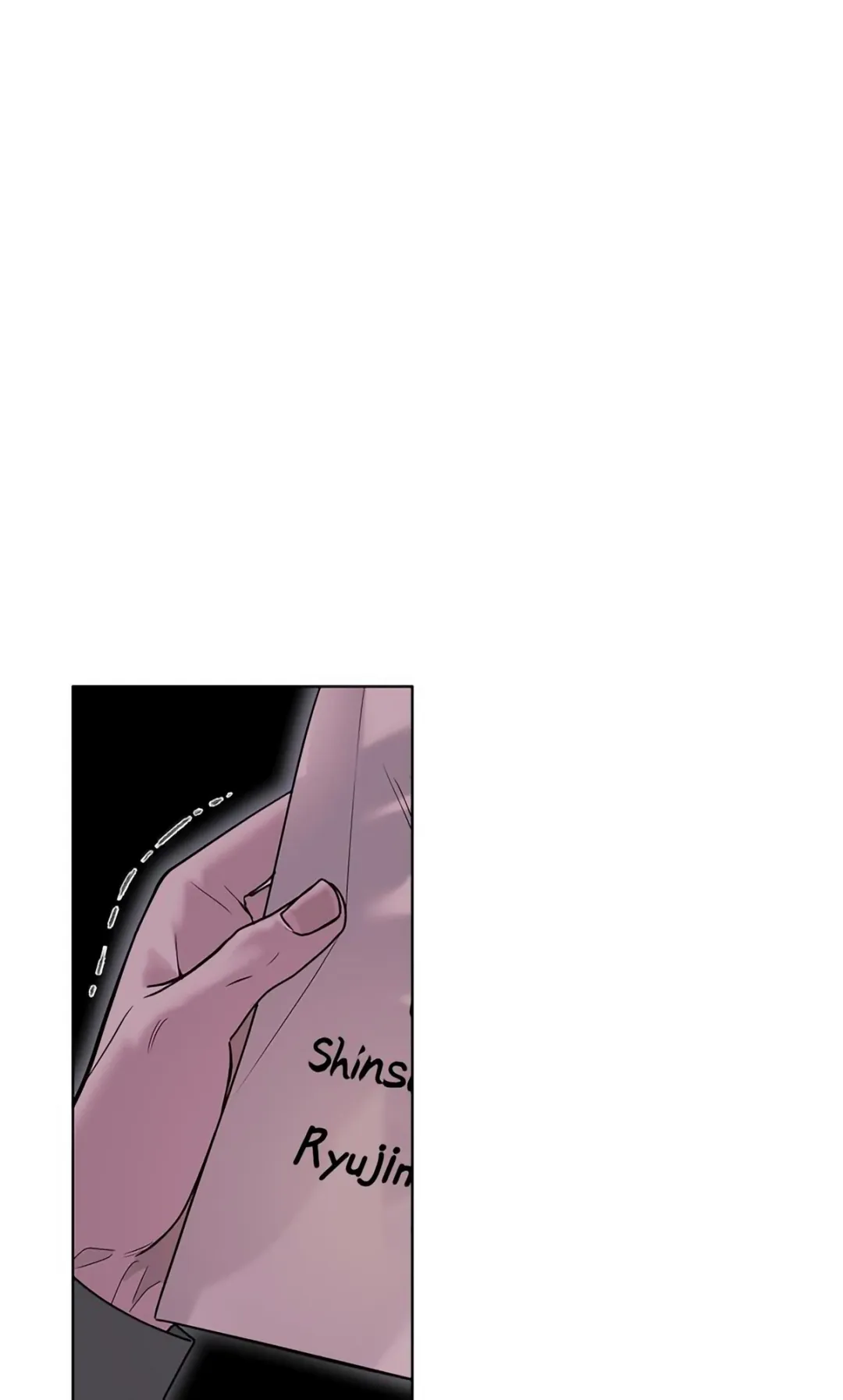 Barge In - Chapter 12 Page 3
