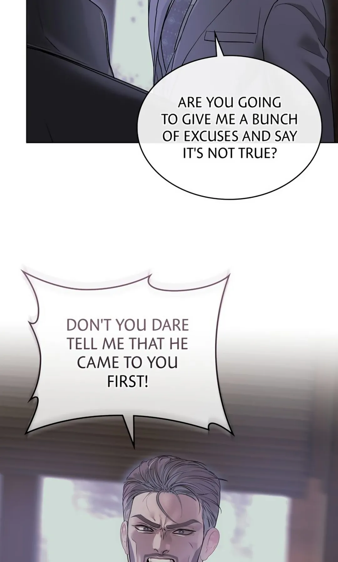 Barge In - Chapter 12 Page 23