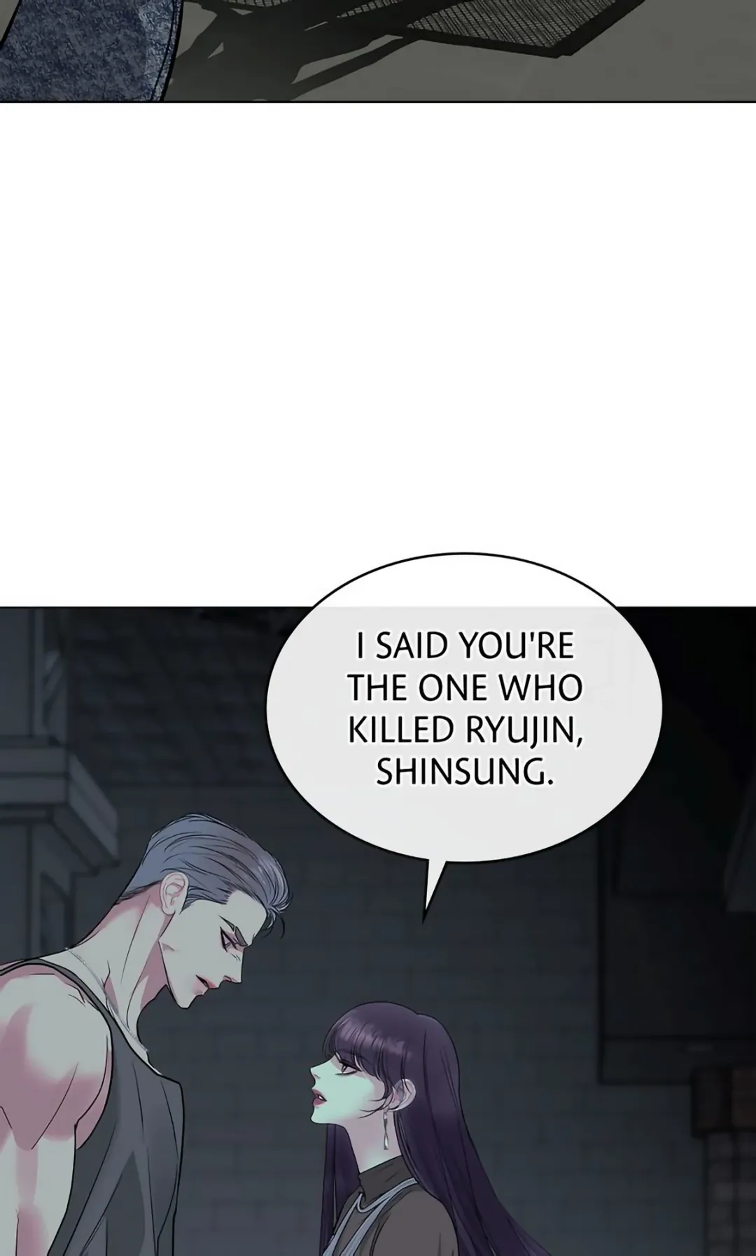 Barge In - Chapter 12 Page 57