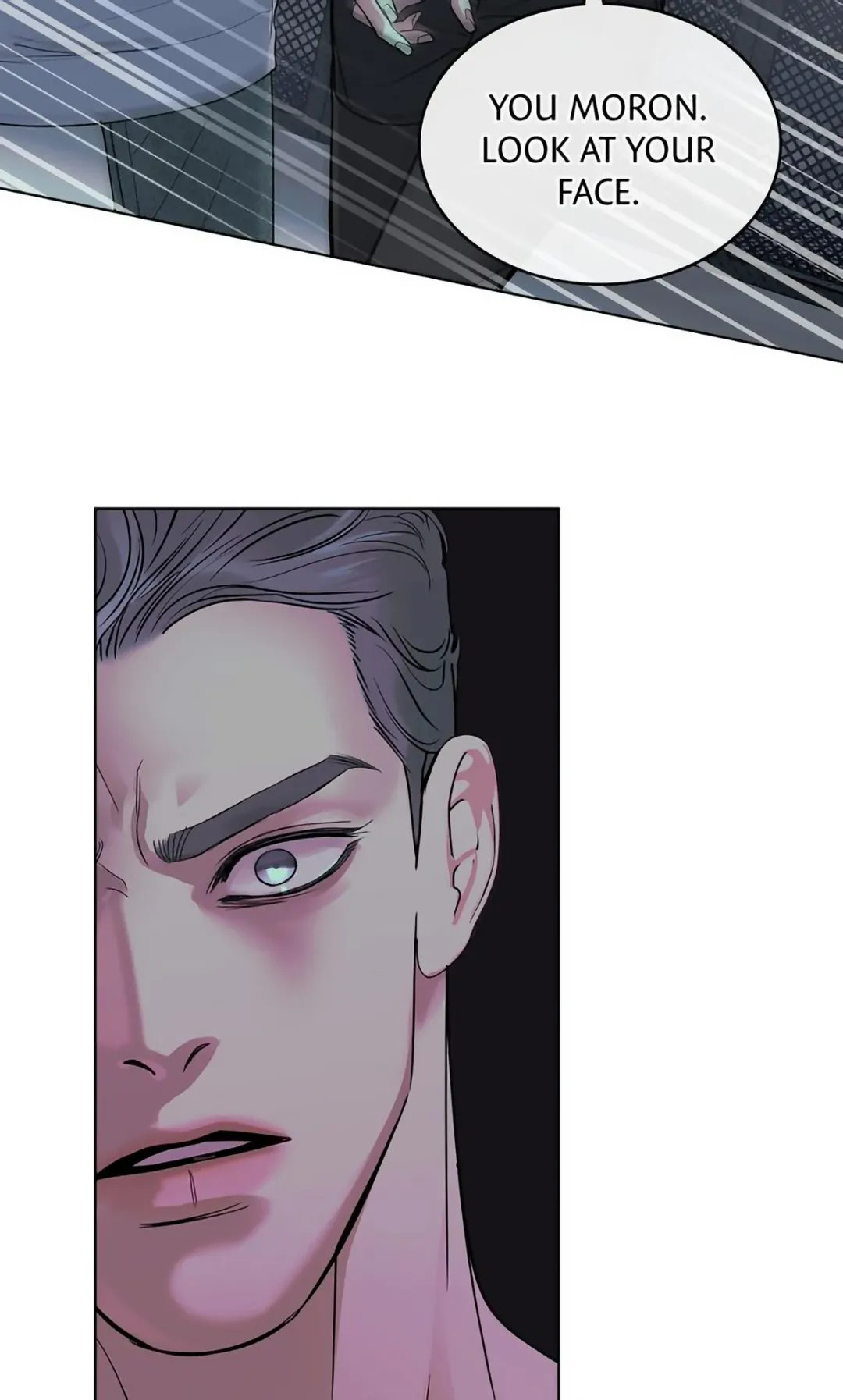 Barge In - Chapter 12 Page 76