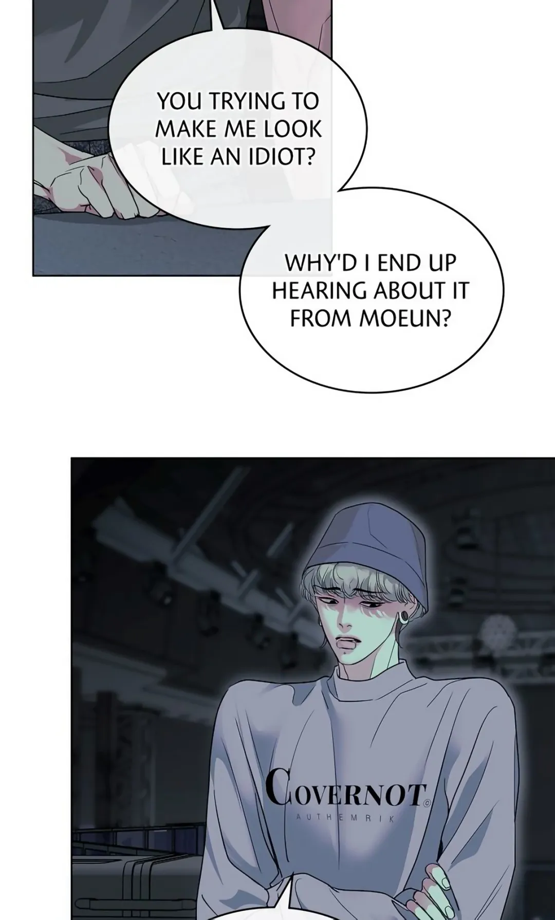 Barge In - Chapter 13 Page 5