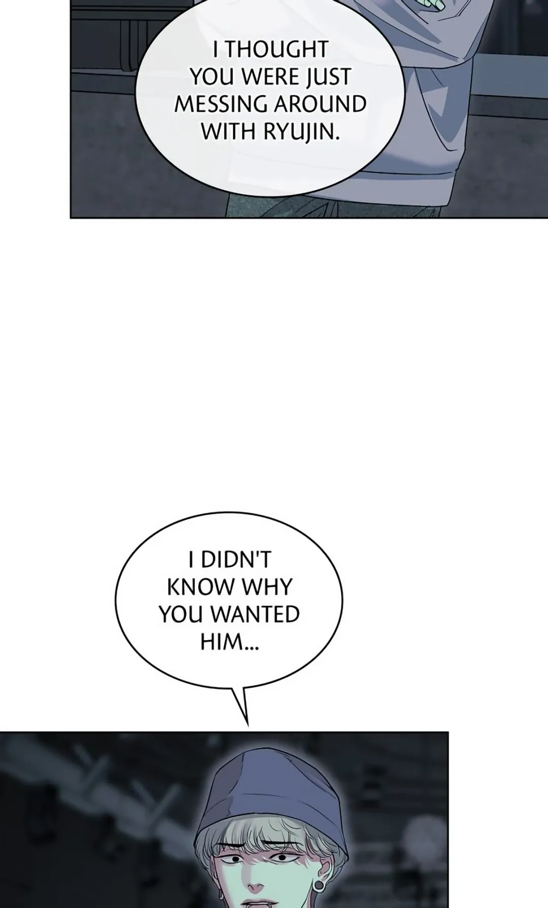 Barge In - Chapter 13 Page 6