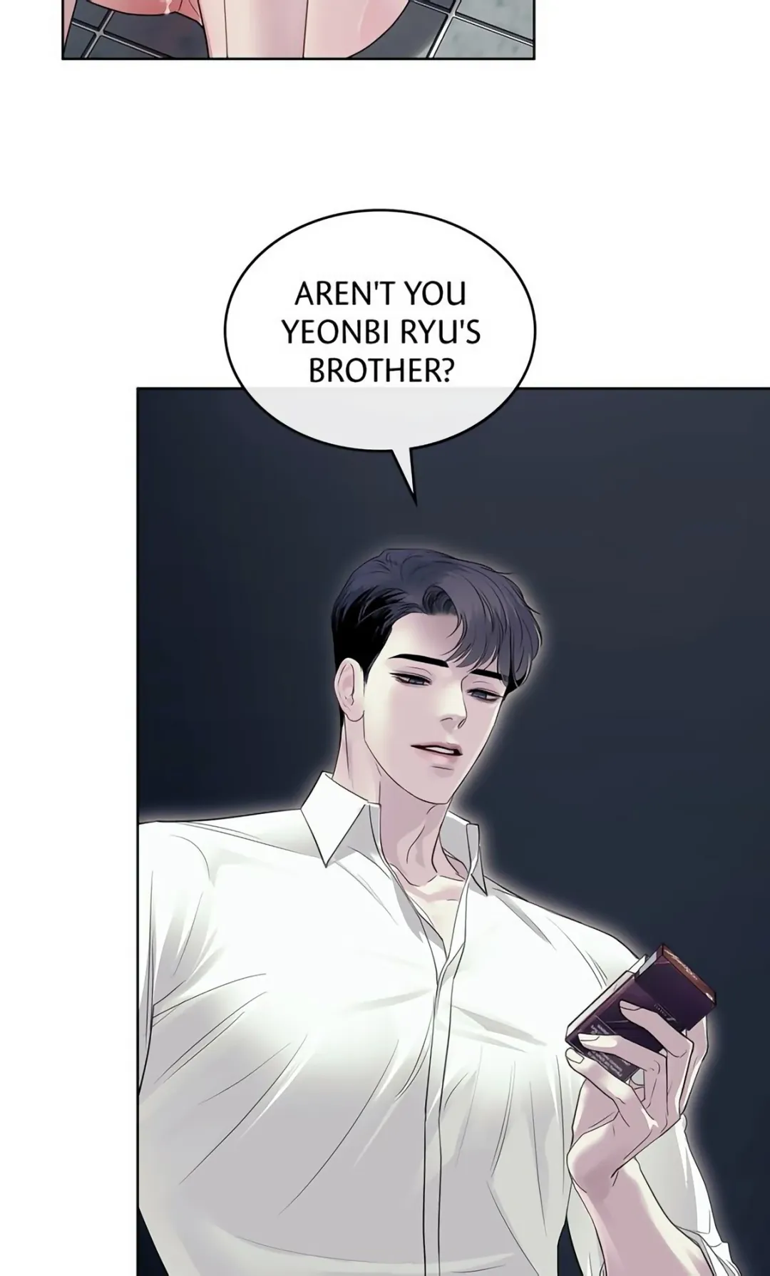 Barge In - Chapter 13 Page 57