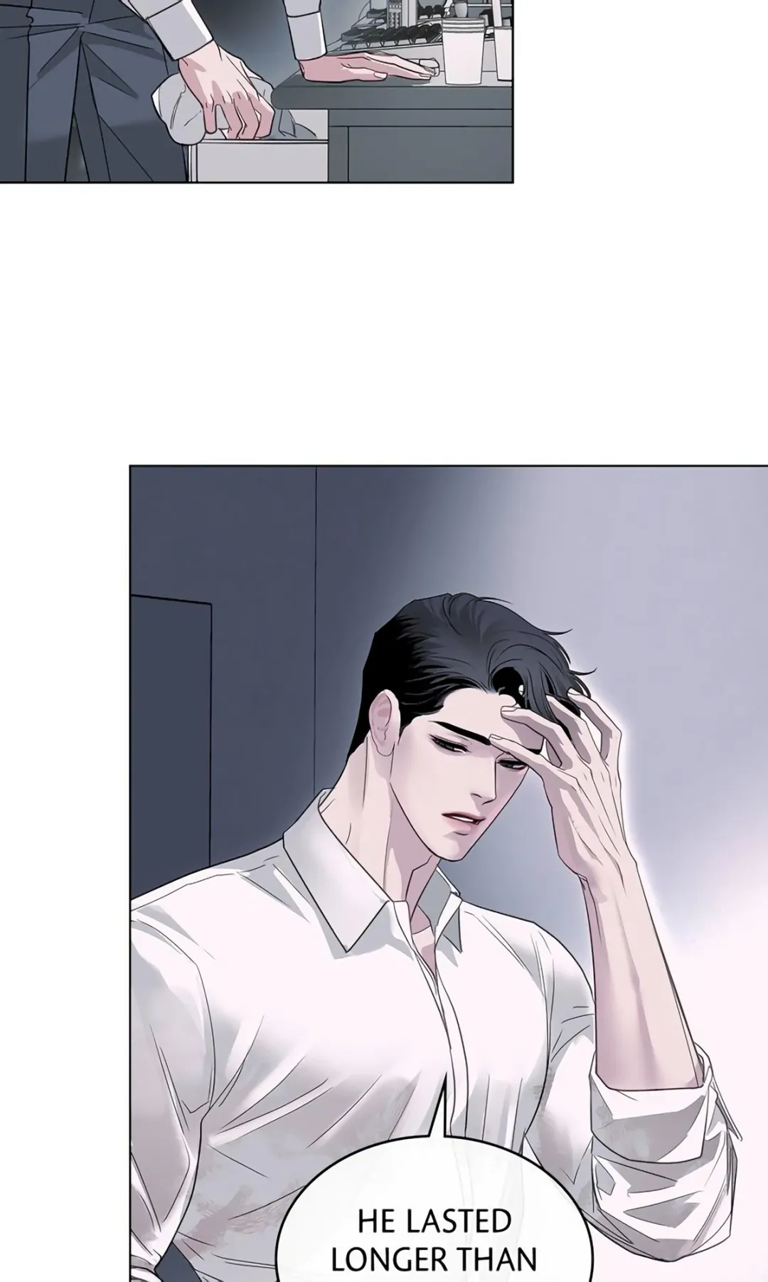 Barge In - Chapter 14 Page 51