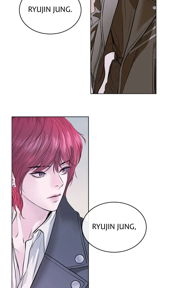 Barge In - Chapter 16 Page 7
