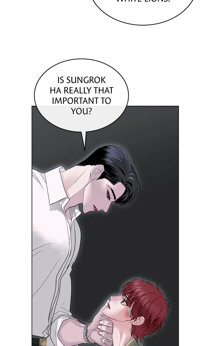 Barge In - Chapter 16 Page 24