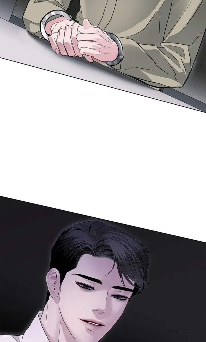 Barge In - Chapter 16 Page 27