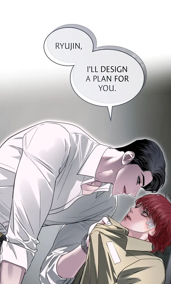 Barge In - Chapter 16 Page 90