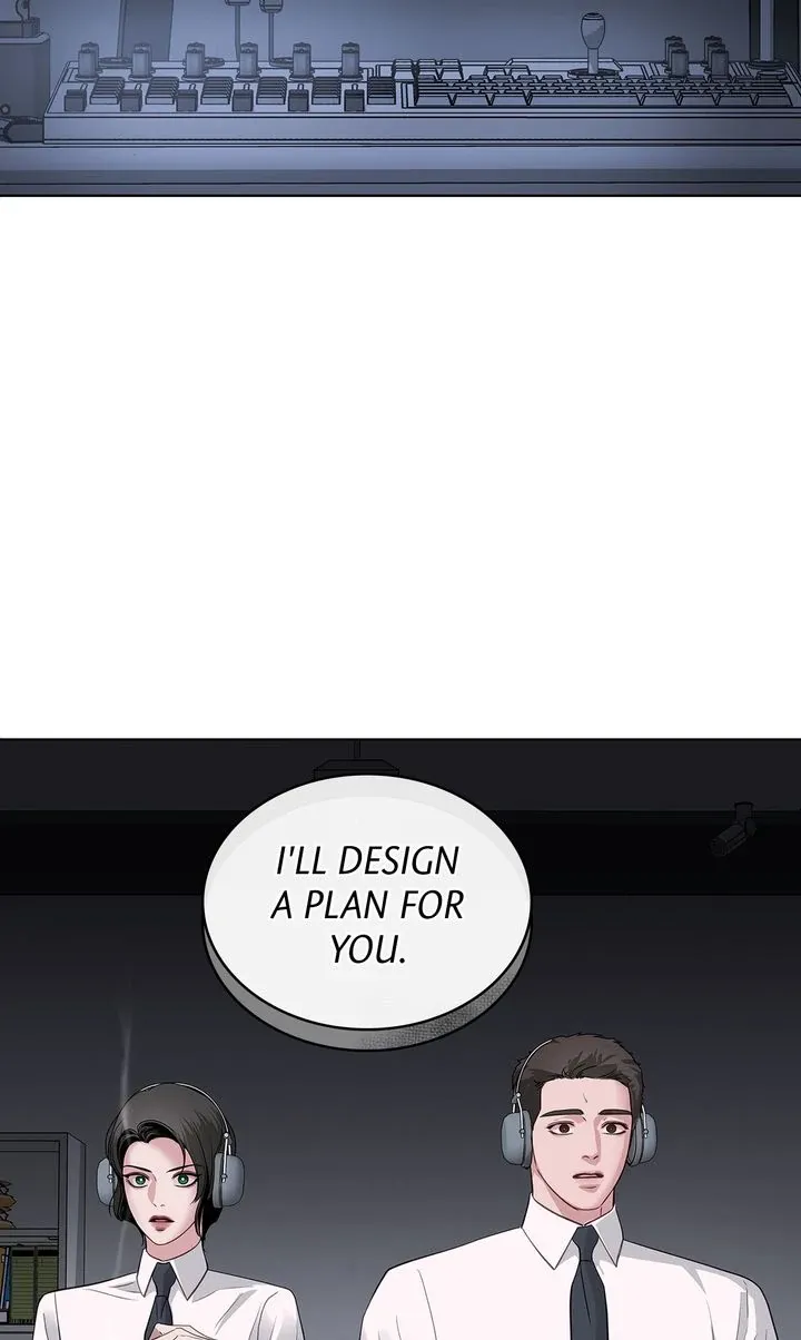 Barge In - Chapter 17 Page 3