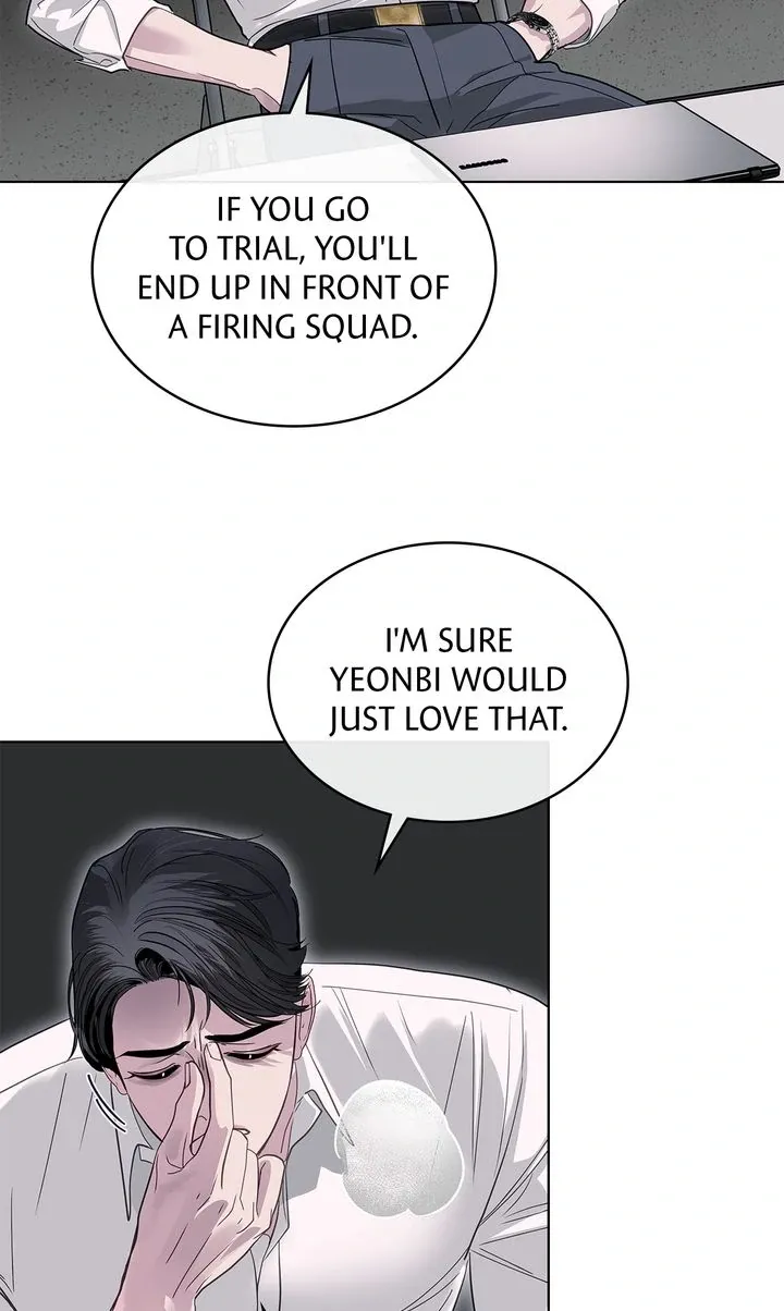 Barge In - Chapter 17 Page 12