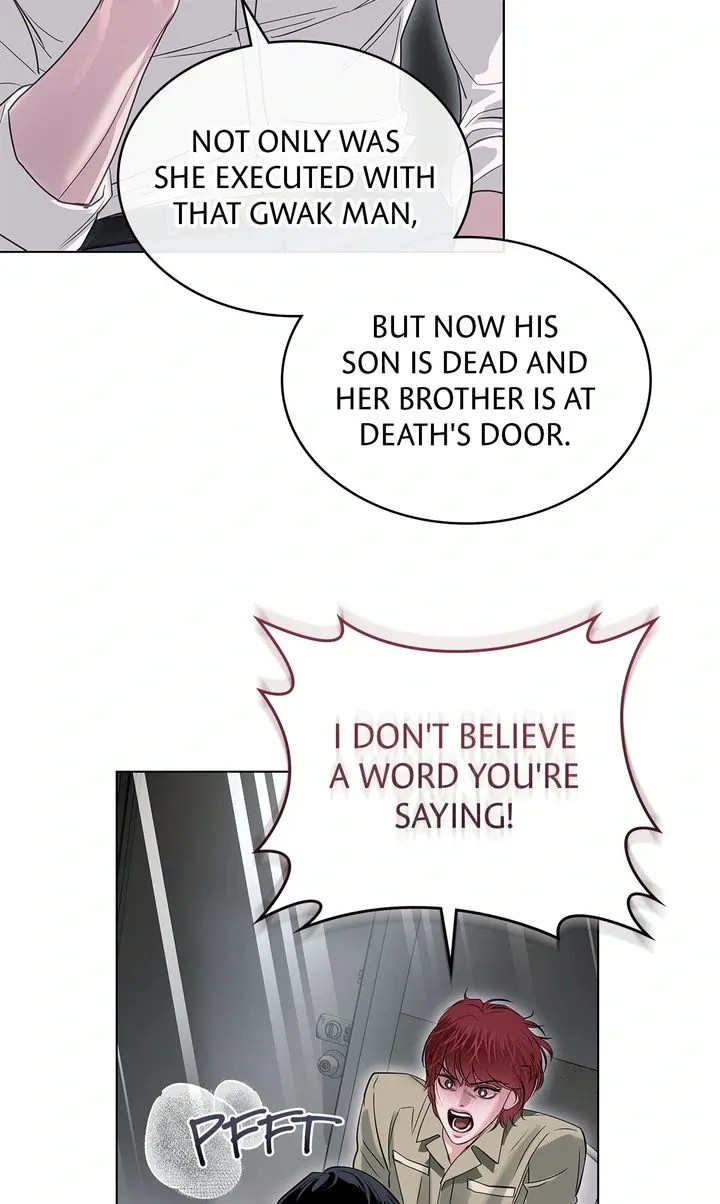 Barge In - Chapter 17 Page 13