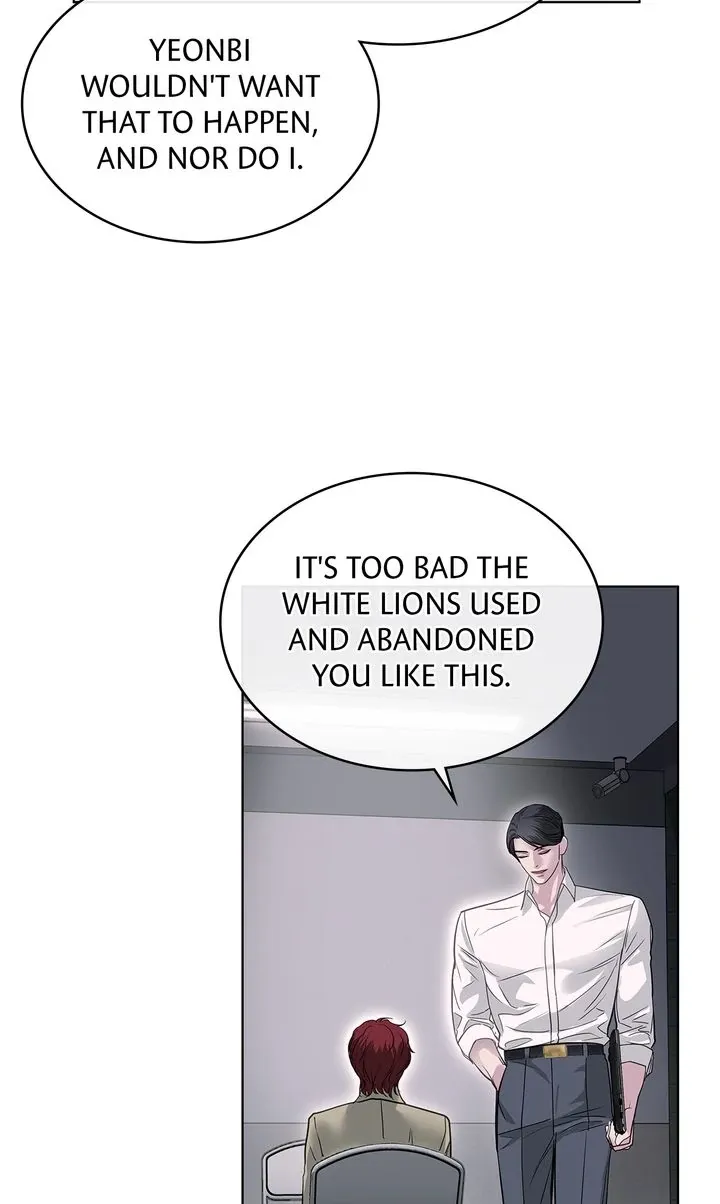 Barge In - Chapter 17 Page 30