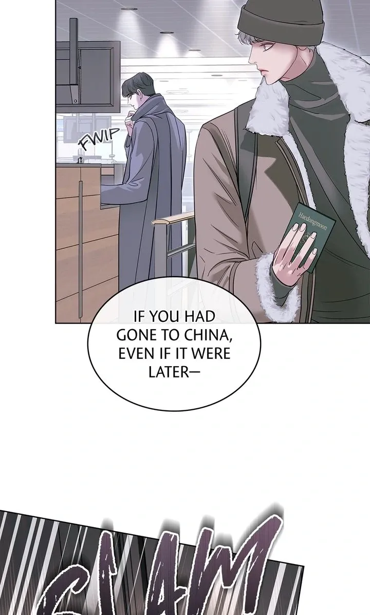 Barge In - Chapter 18 Page 63