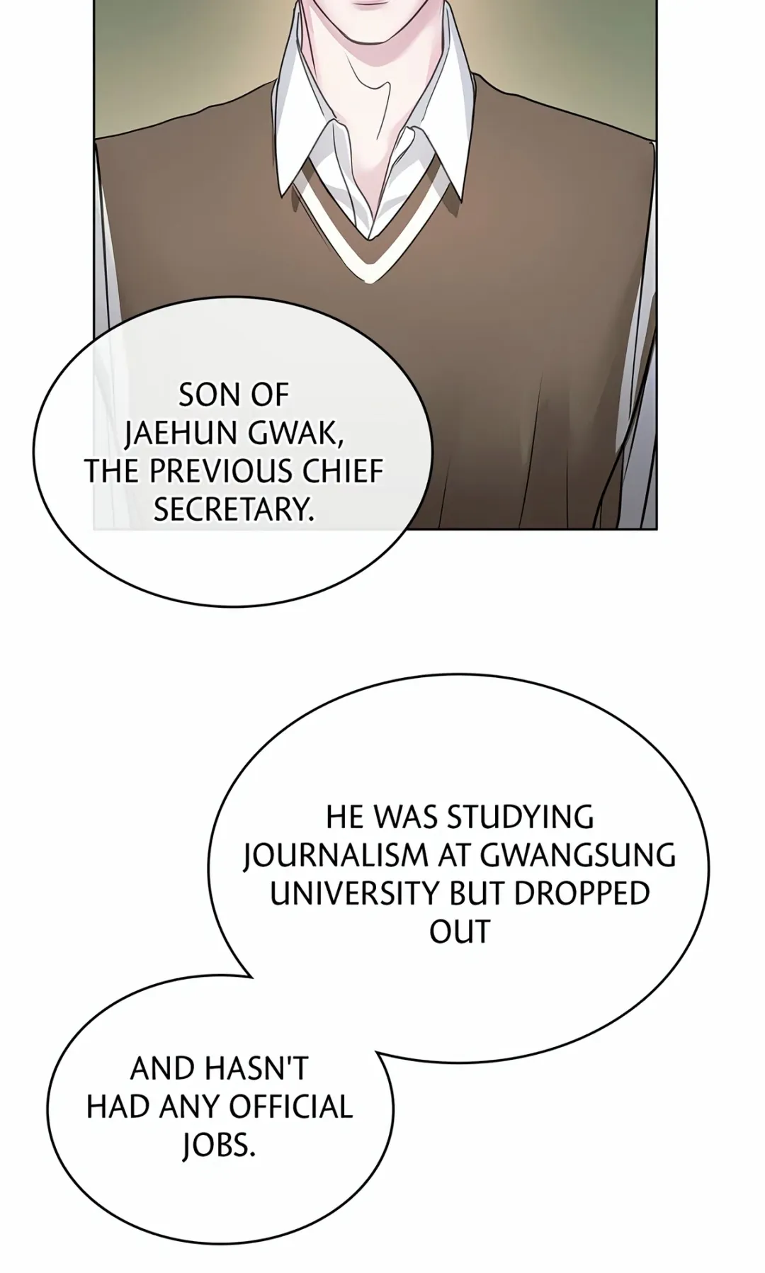 Barge In - Chapter 2 Page 51