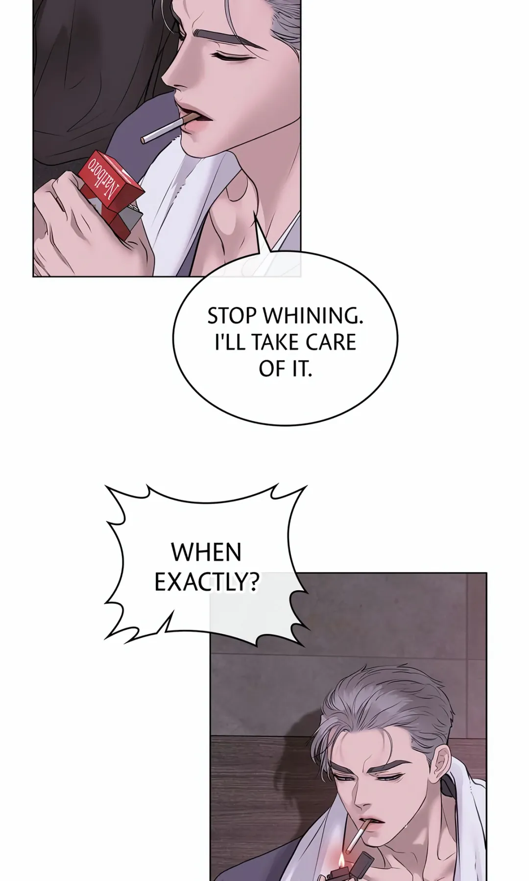 Barge In - Chapter 2 Page 74